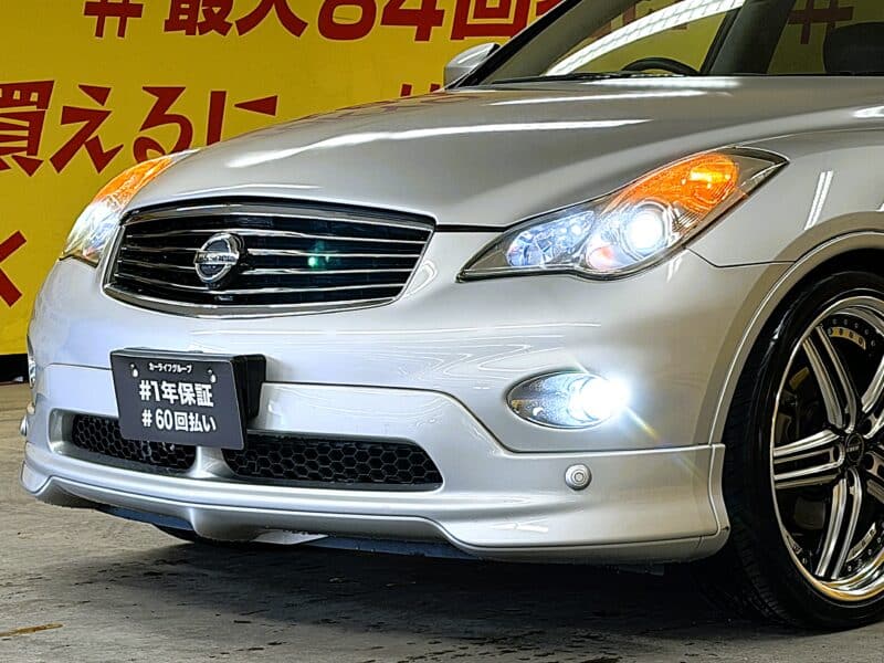 SKYLINE スカイライン クロスオーバー 370GT typeP 【カスタム】【車検2年付】