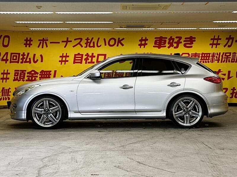 SKYLINE スカイライン クロスオーバー 370GT typeP 【カスタム】【車検2年付】