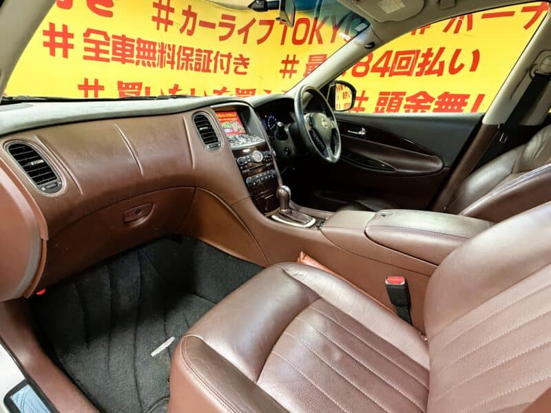 SKYLINE スカイライン クロスオーバー 370GT typeP 【カスタム】【車検2年付】