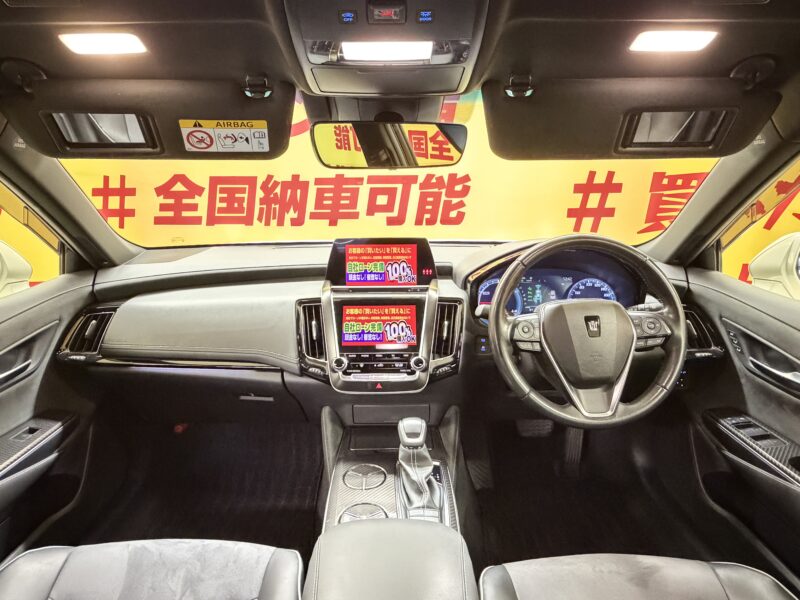 CROWN クラウン ハイブリッド RSアドバンス 【総合評価優良車】【車検2年付】