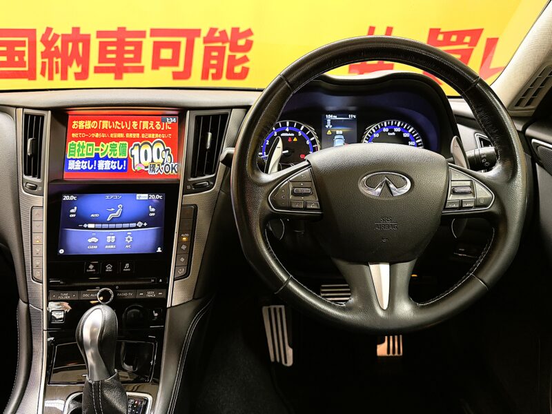 SKYLINE スカイライン 200GT-T タイプSP【総合評価優良車】【車検2年付】