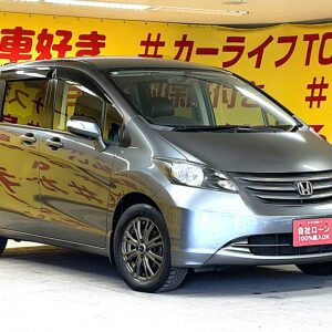 FREED　フリード　Ｇジャストセレクション