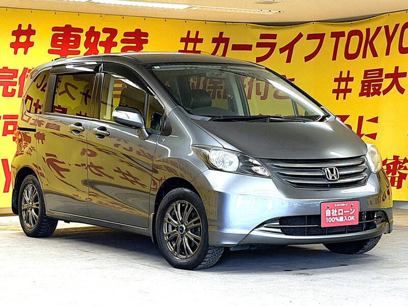 FREED フリード Gジャストセレクション