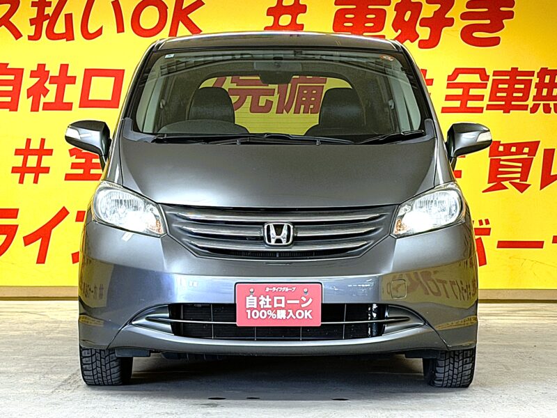 FREED フリード Gジャストセレクション