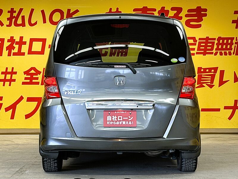 FREED フリード Gジャストセレクション