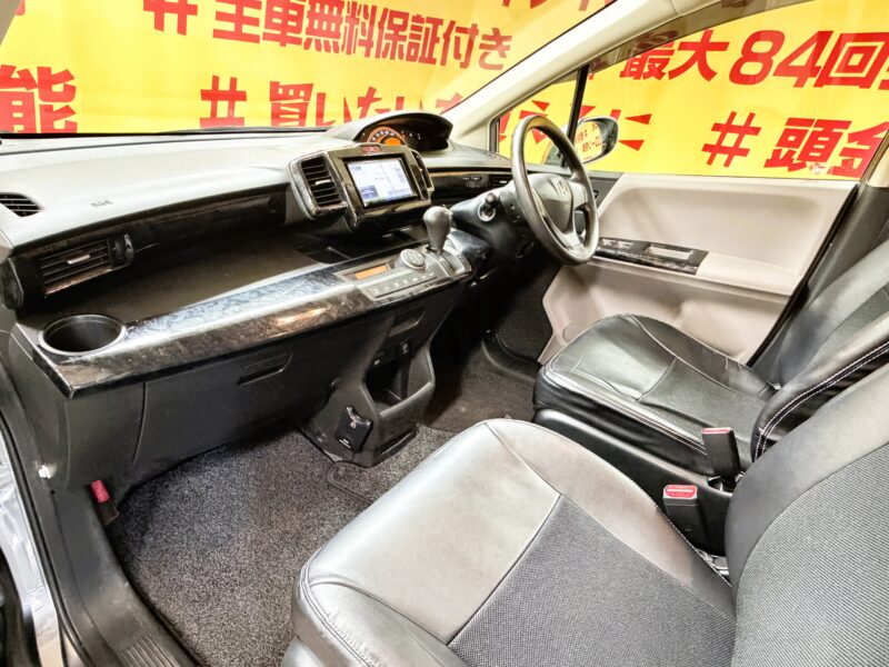 FREED フリード Gジャストセレクション