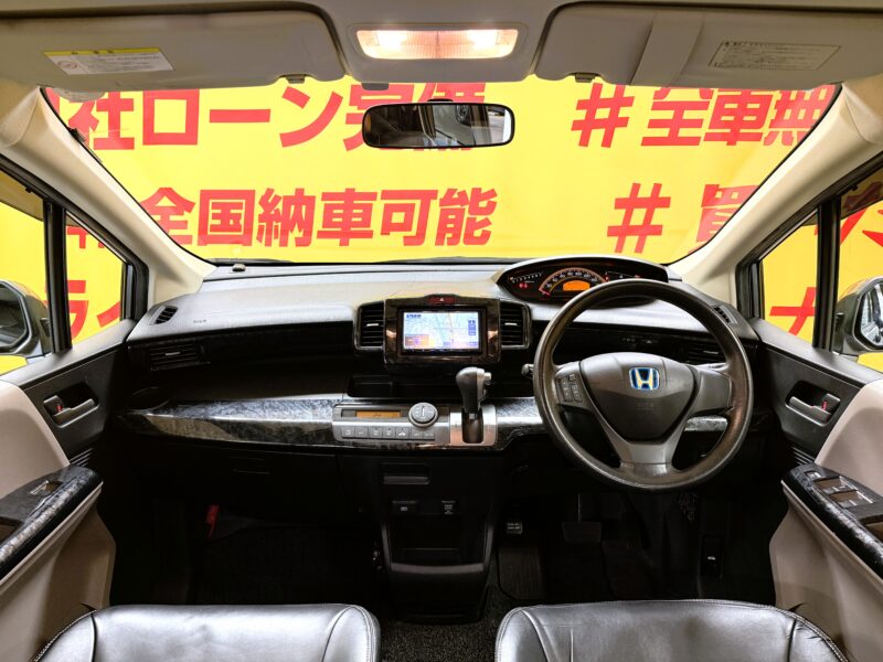 FREED フリード Gジャストセレクション