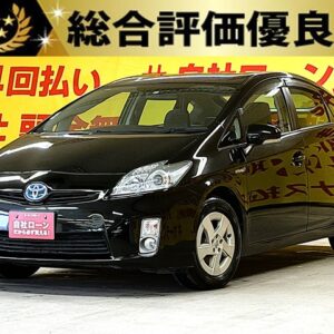 PRIUS プリウス S 【総合評価優良車】【車検2年付】