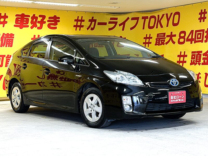 PRIUS プリウス S 【総合評価優良車】【車検2年付】