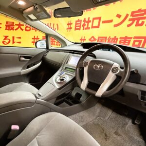 PRIUS プリウス S 【総合評価優良車】【車検2年付】