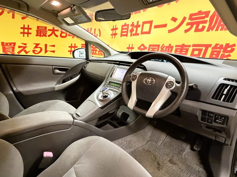 PRIUS プリウス S 【総合評価優良車】【車検2年付】