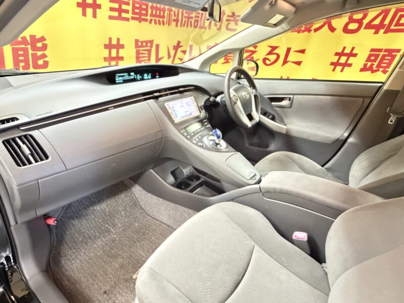 PRIUS プリウス S 【総合評価優良車】【車検2年付】