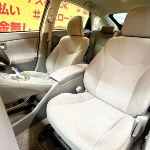 PRIUS プリウス S 【総合評価優良車】【車検2年付】