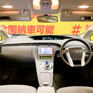 PRIUS プリウス S 【総合評価優良車】【車検2年付】