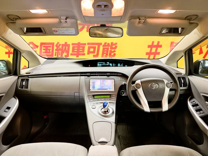 PRIUS プリウス S 【総合評価優良車】【車検2年付】