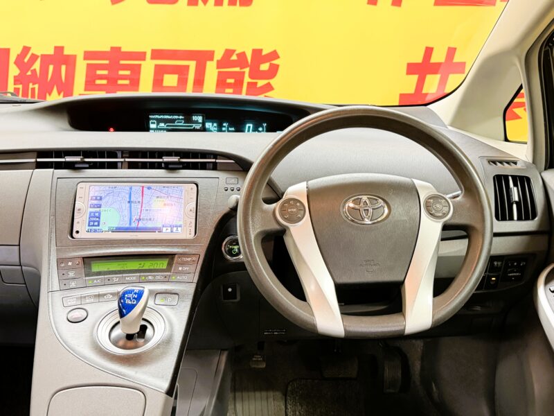 PRIUS プリウス S 【総合評価優良車】【車検2年付】