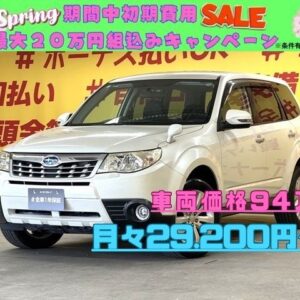 FORESTER フォレスター ２．０ＸＳ