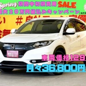 VEZEL　ヴェゼルHV　X　4WD