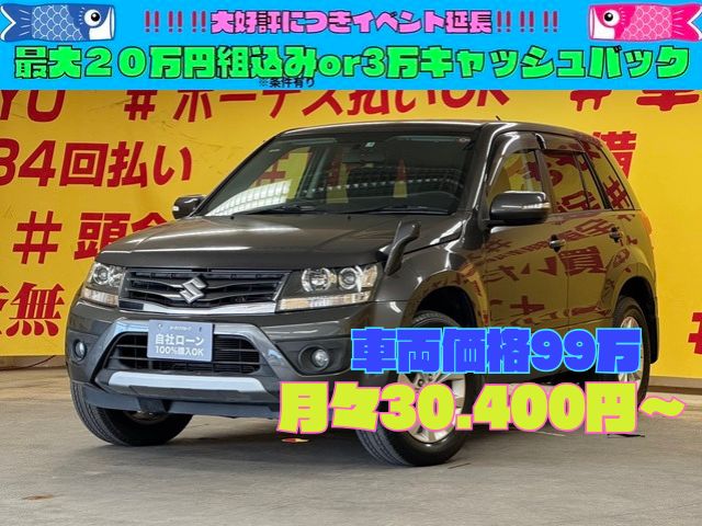 ESCUDO　エスクード　XG　