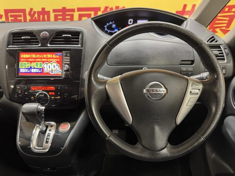 SERENA セレナ ハイウェイスター Vセレクション【総合評価優良車】【特別仕様車】【タイヤ4本新品装着】