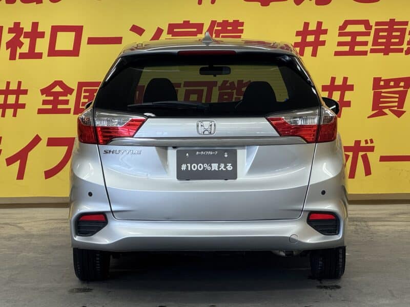 SHUTTLE シャトル 【車検2年付】