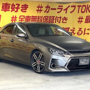MARK X マークX　250Ｇ　リラックスセレクション【カスタム】【総合評価優良車】【車検２年付】