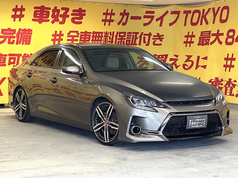 MARK X マークX 250G リラックスセレクション【カスタム】【総合評価優良車】【車検2年付】