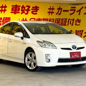 PRIUS プリウス S 【車検2年付】【1年保証】