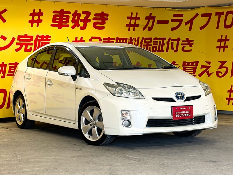 PRIUS プリウス S 【車検2年付】【1年保証】