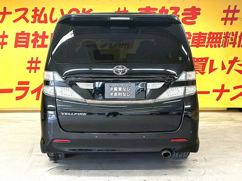VELLFIRE ヴェルファイア 2.4Z プラチナセレクション 【特別仕様車】【ユーザー買取車】【カスタム】【車検2年付】
