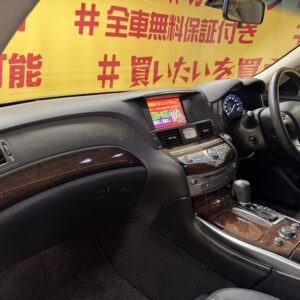 FUGA フーガHV 【カスタム】【サンルーフ】【車検2年付】