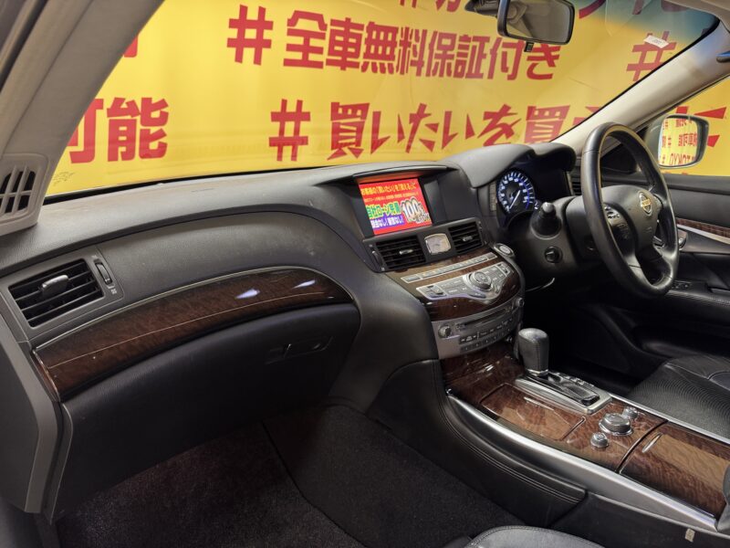 FUGA フーガHV 【カスタム】【サンルーフ】【車検2年付】