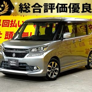 SOLIO BANDIT HV ソリオ バンディットHV MV 【総合評価優良車】【1年保証】