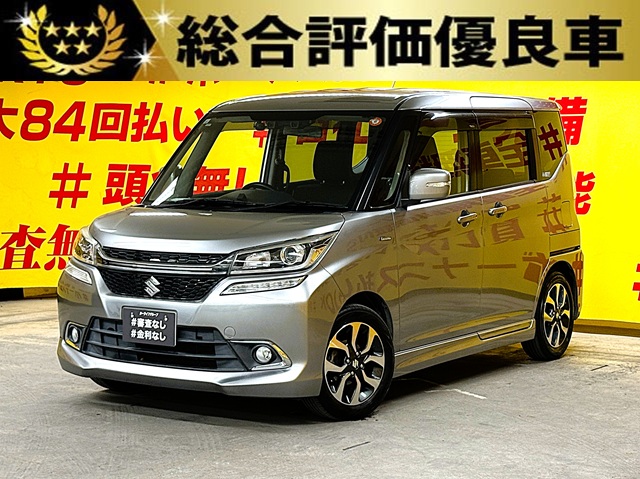 SOLIO　BANDIT　HV　ソリオ　バンディットHV　MV　【総合評価優良車】【1年保証】