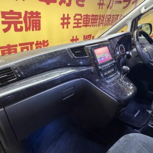 VELLFIRE　 ヴェルファイア　2.4Z　プラチナセレクション　【特別仕様車】【ユーザー買取車】【カスタム】【車検２年付】