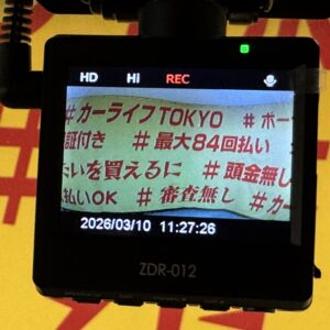 N-BOX　カスタム　GL  パッケージ　【車検2年付】