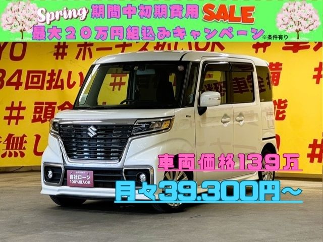 SPACIA CUSTOM　スペーシアカスタム　ハイブリッドGS