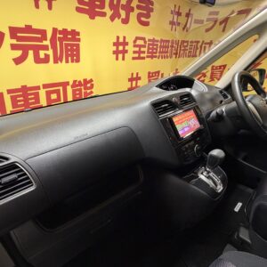SERENA　セレナ　ハイウェイスター　【総合評価優良車】【車検2年付】【1年保証】