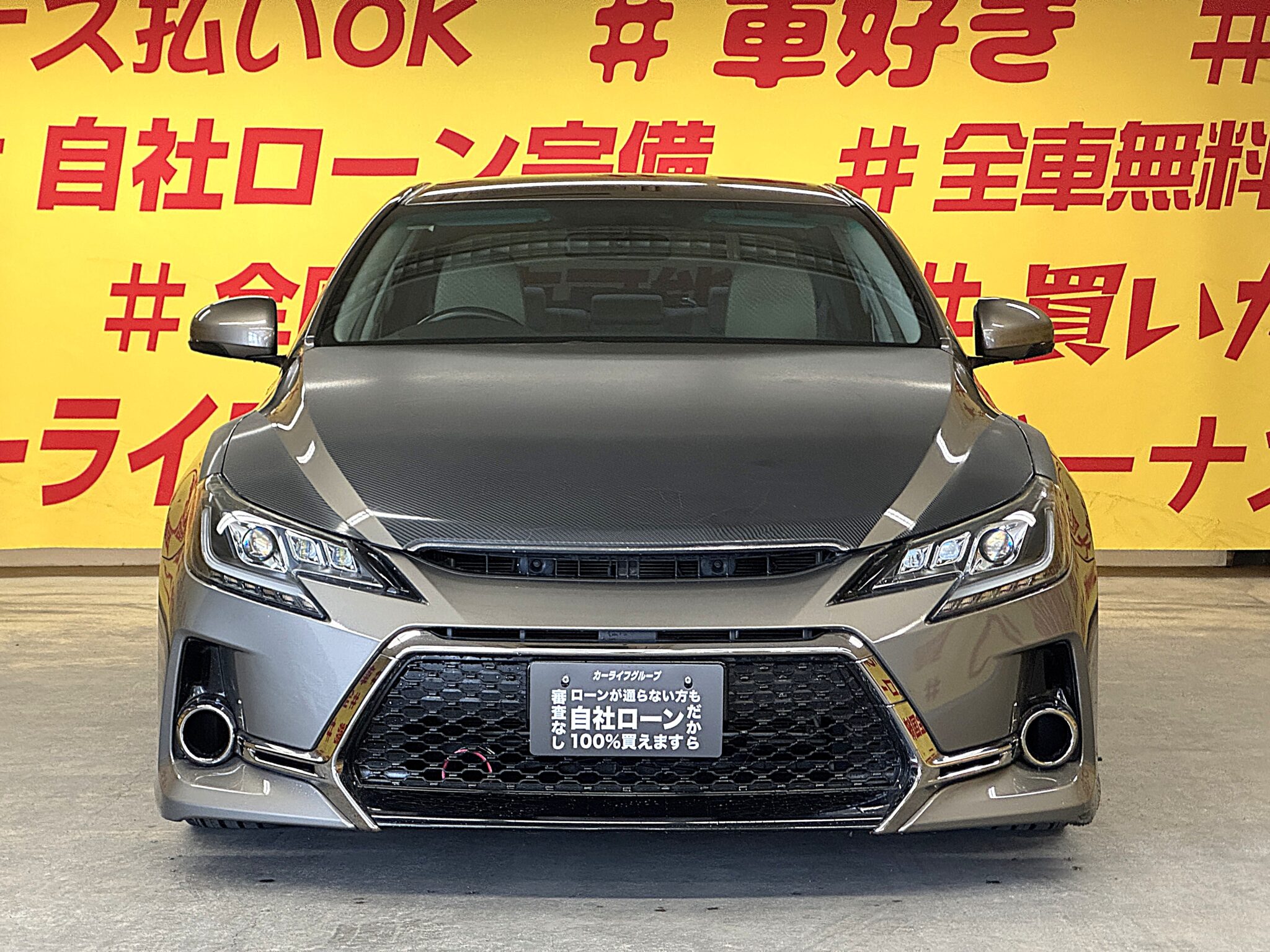 MARKXマークX250Gリラックスセレクション【カスタム】 | 審査なし自社