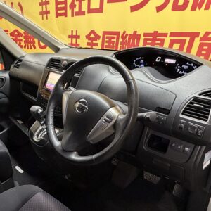 SERENA　セレナ　ハイウェイスター　【総合評価優良車】【車検2年付】【1年保証】