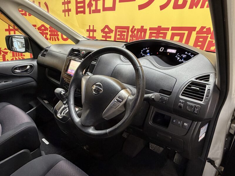 SERENA セレナ ハイウェイスター 【総合評価優良車】【車検2年付】【1年保証】