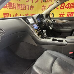 SKYLINE スカイライン 200GT-T タイプSP【総合評価優良車】【車検2年付】