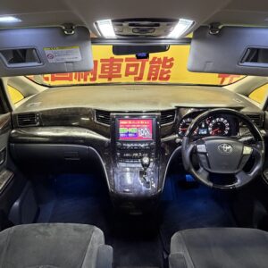 VELLFIRE　 ヴェルファイア　2.4Z　プラチナセレクション　【特別仕様車】【ユーザー買取車】【カスタム】【車検２年付】