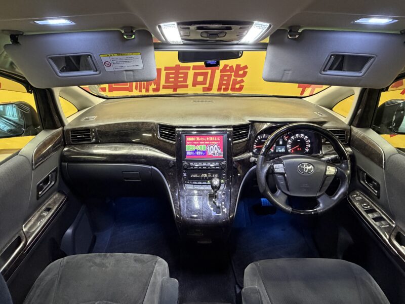 VELLFIRE ヴェルファイア 2.4Z プラチナセレクション 【特別仕様車】【ユーザー買取車】【カスタム】【車検2年付】