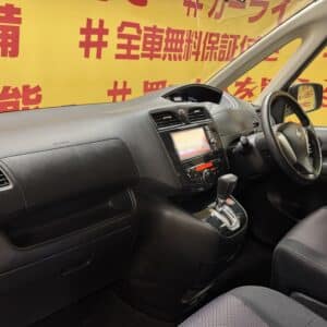 SERENA　セレナ　ハイウェイスター Vセレクション【総合評価優良車】【特別仕様車】【タイヤ4本新品装着】