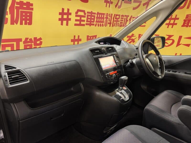 SERENA セレナ ハイウェイスター Vセレクション【総合評価優良車】【特別仕様車】【タイヤ4本新品装着】