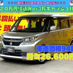 SOLIO　BANDIT　HV　ソリオ　バンディットHV　MV　【総合評価優良車】【1年保証】