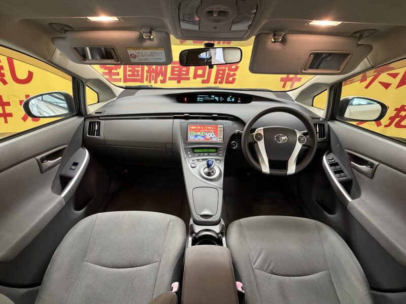 PRIUS プリウス S 【車検2年付】【1年保証】