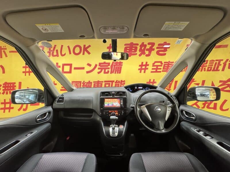 SERENA セレナ ハイウェイスター Vセレクション【総合評価優良車】【特別仕様車】【タイヤ4本新品装着】