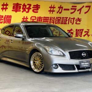 FUGA フーガHV 【カスタム】【サンルーフ】【車検2年付】